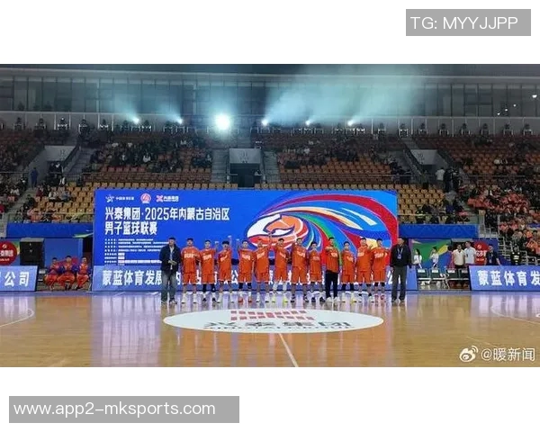 直播吧正式成为2025蒙BA官方媒体合作伙伴共同见证内蒙古篮球崛起新高峰 直播吧正式成为2025蒙BA官方媒体合作伙伴共同见证内蒙古篮球崛起新高峰