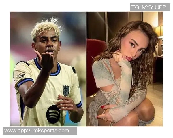 亚马尔花费超千万欧购皮克豪宅与女友共筑温馨新家